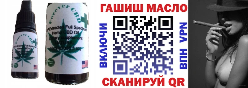 цены   Волоколамск  MEGA маркетплейс  Canna-Cookies конопля 