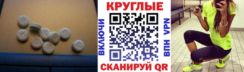 kraken   Волоколамск  Экстази Punisher 