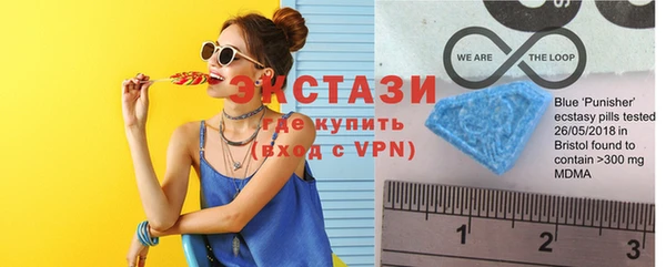 крисы Баксан