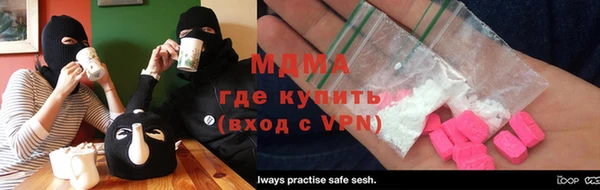 крисы Баксан