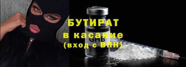 jwh Ростов