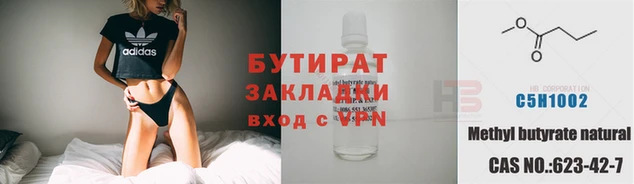 амфетамин Балабаново