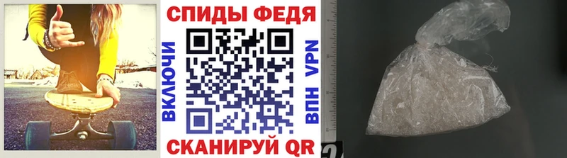 даркнет сайт  Волоколамск  Метамфетамин витя 