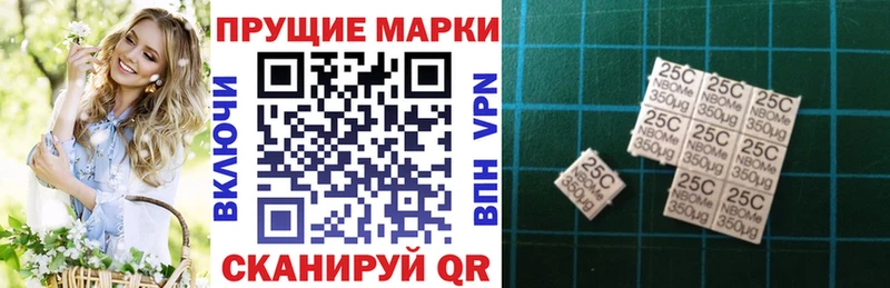 хочу наркоту  Волоколамск  mega сайт  Наркотические марки 1,5мг 